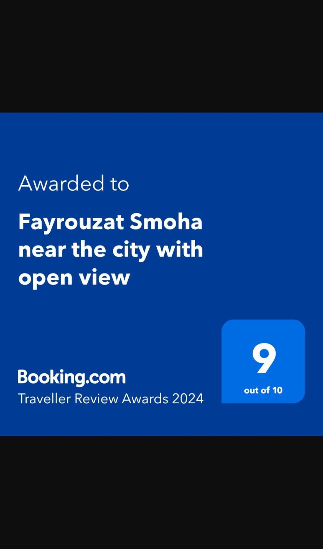 Fayrouzat Smoha Near The City With Open View Alexandria Bagian luar foto