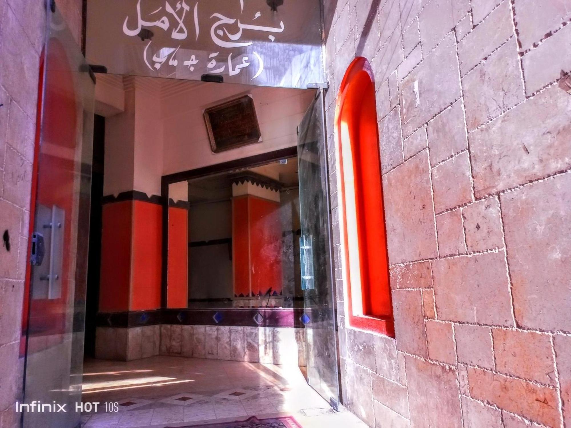 Fayrouzat Smoha Near The City With Open View Alexandria Bagian luar foto